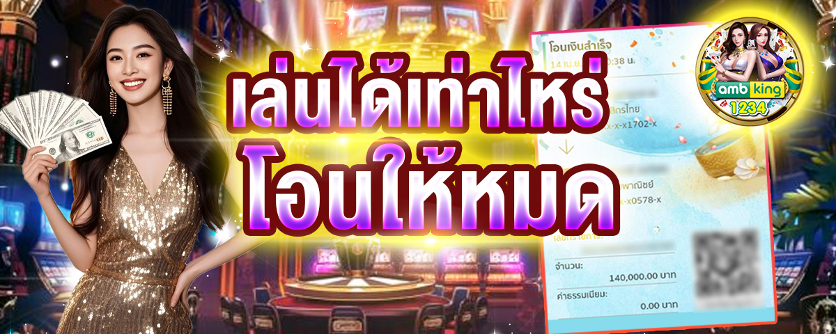 สล็อต เว็บ ตรง pg - แบนเนอร์โปรโมชั่น