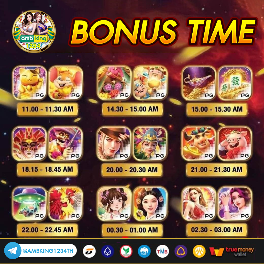 บาคาร่า789 - แบนเนอร์โปรโมชั่น