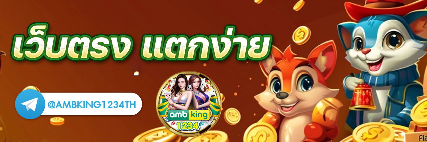 สล็อตบาคาร่าเว็บตรง - แบนเนอร์โปรโมชั่น