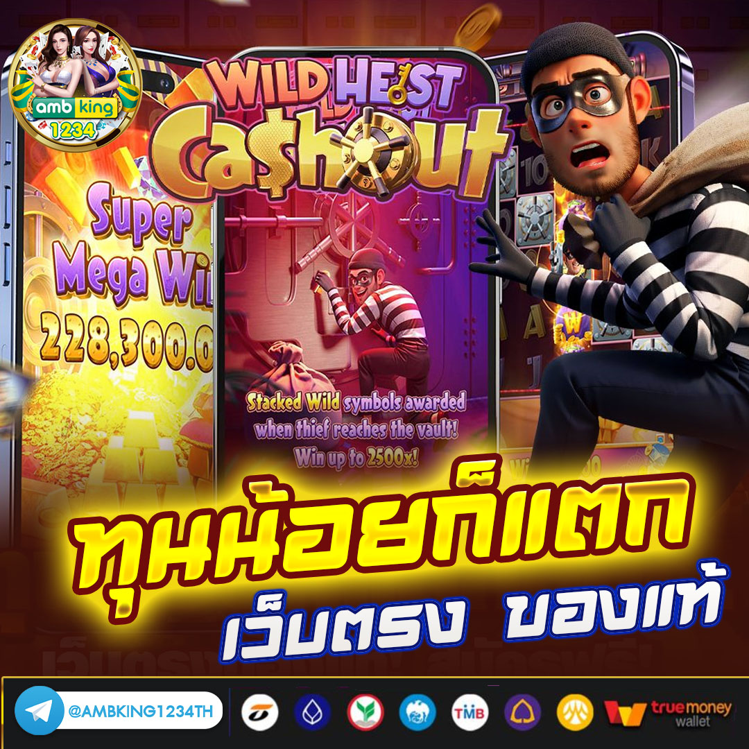 168สล็อตเว็บตรง - แบนเนอร์โปรโมชั่น