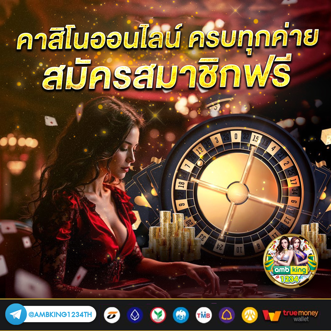 สล็อต pg - แบนเนอร์โปรโมชั่น