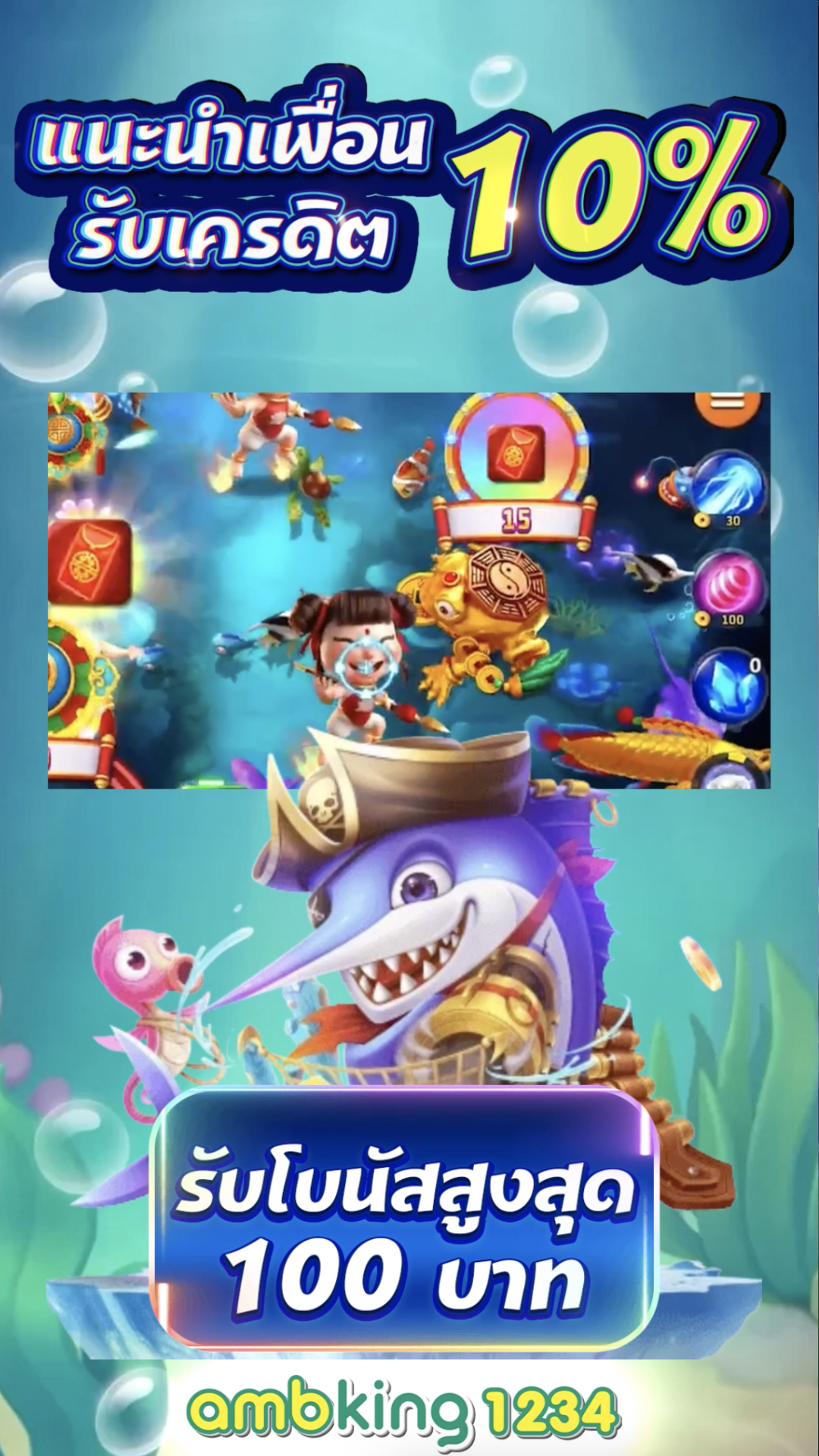 สล็อต95 - แบนเนอร์โปรโมชั่น