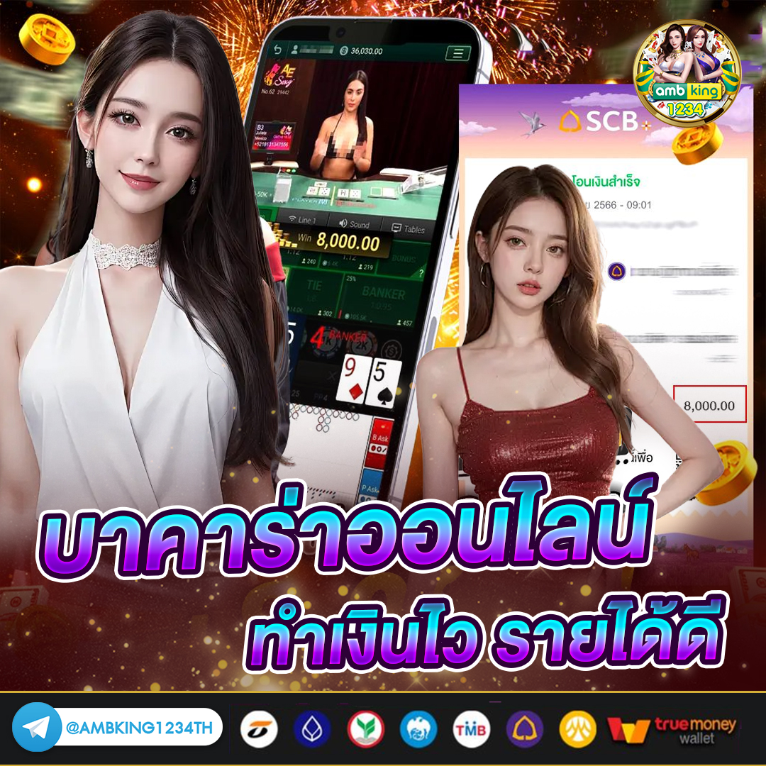สล็อตpgค่ายใหญ่ - แบนเนอร์โปรโมชั่น