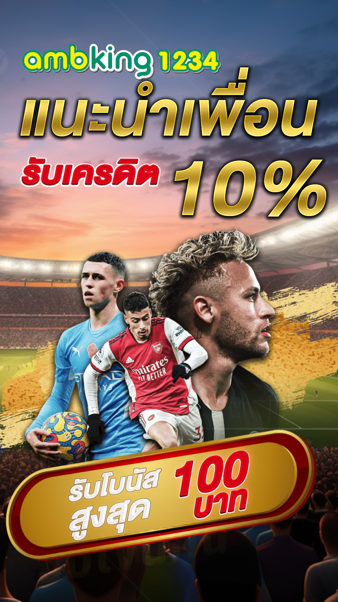 pg slot game - แบนเนอร์โปรโมชั่น