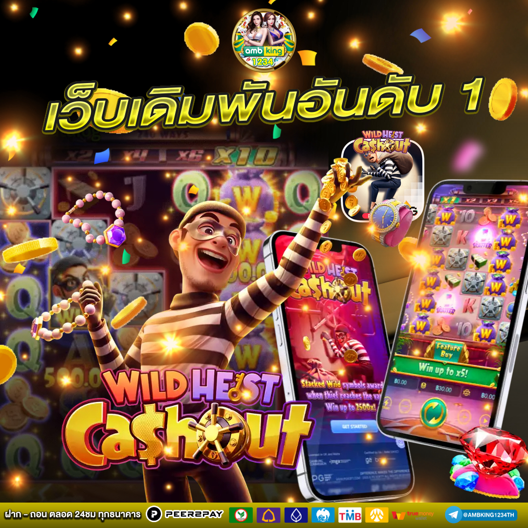 slot168 ทาง เข้า สล็อต 168 - แบนเนอร์โปรโมชั่น
