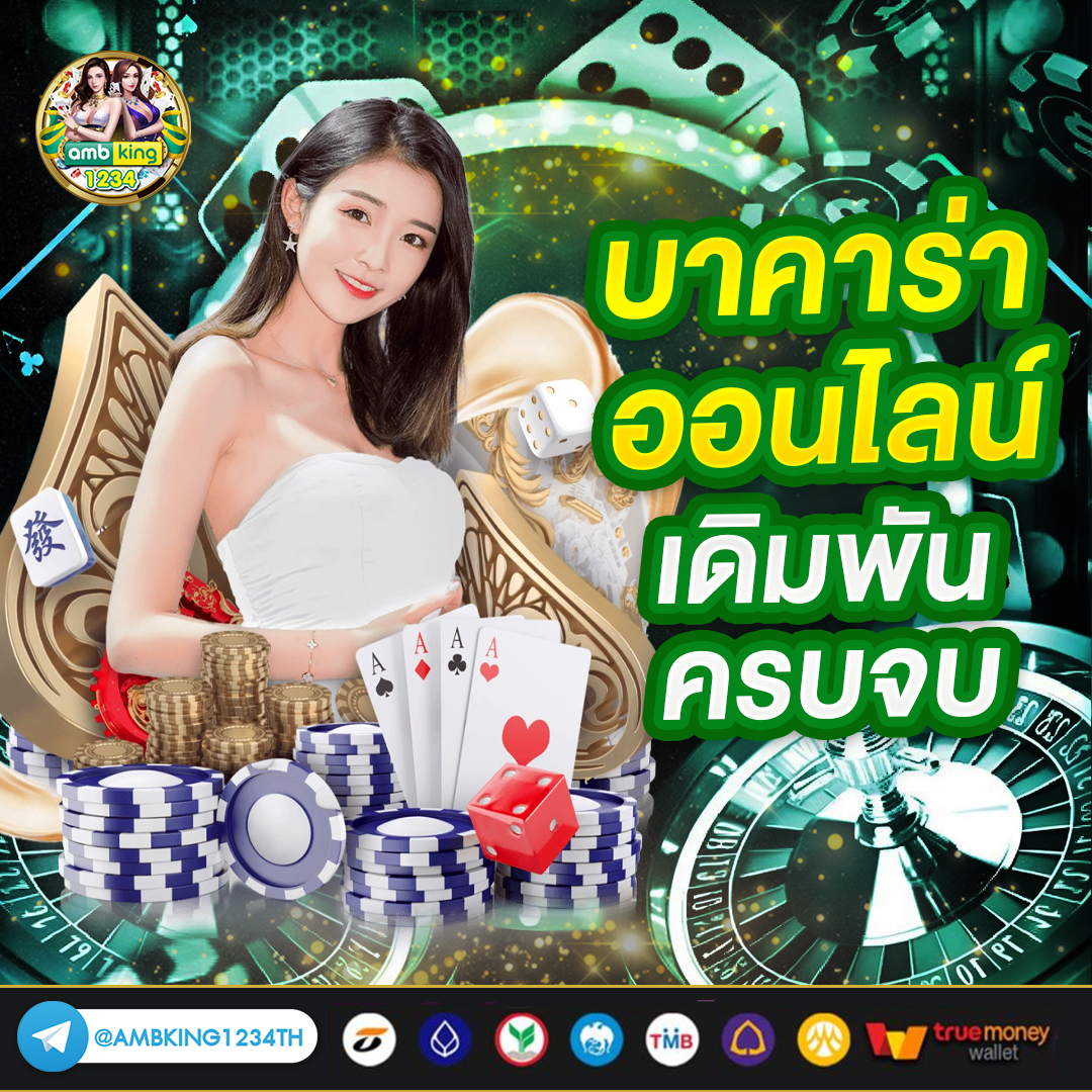 เว็บ สล็อต แตก ง่าย ที่สุด - แบนเนอร์โปรโมชั่น