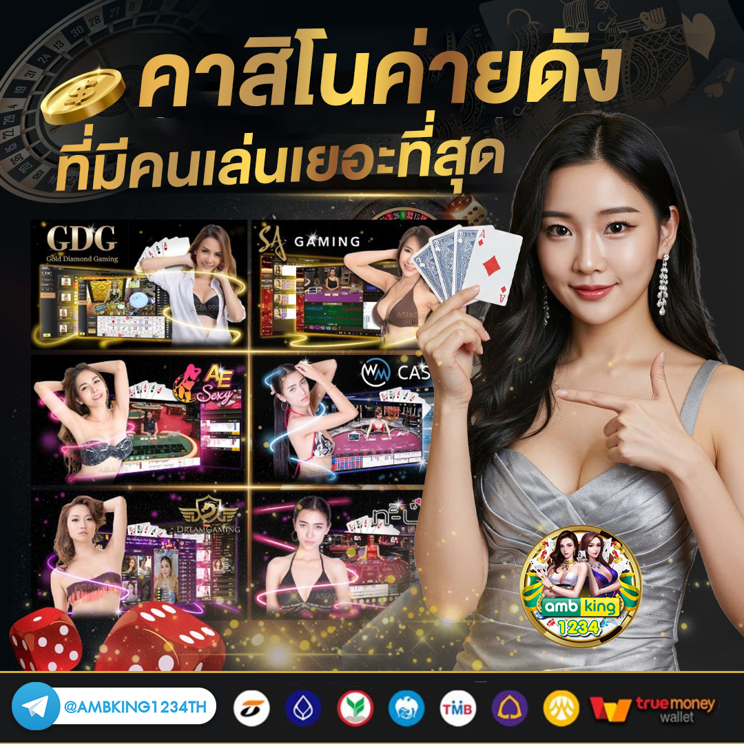 สล็อตเครดิตฟรีได้จริง - แบนเนอร์โปรโมชั่น