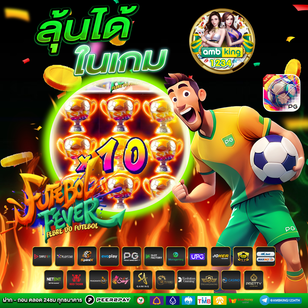 betflik bet - แบนเนอร์โปรโมชั่น