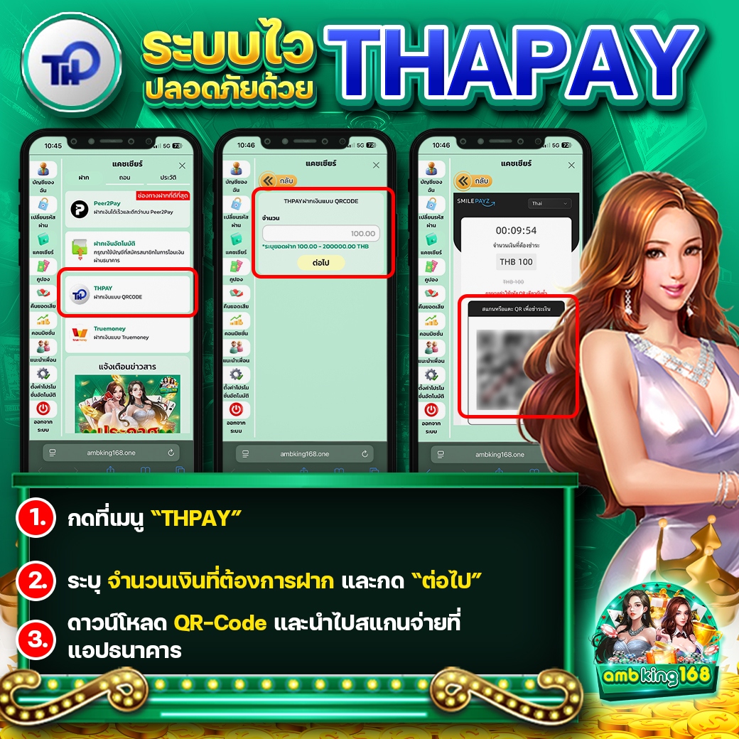 เว็บตรงสล็อต777 - แบนเนอร์โปรโมชั่น