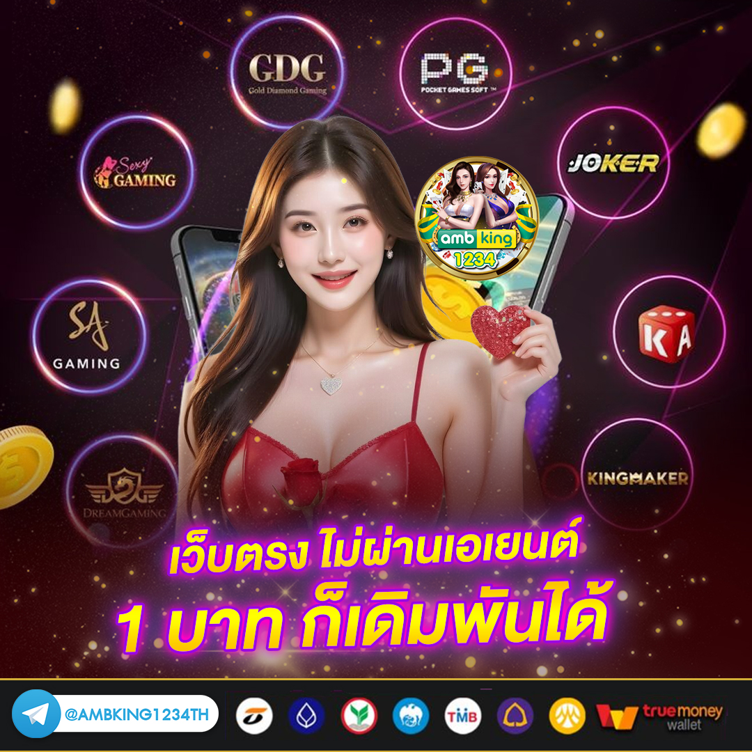 g2g space สล็อต - แบนเนอร์โปรโมชั่น