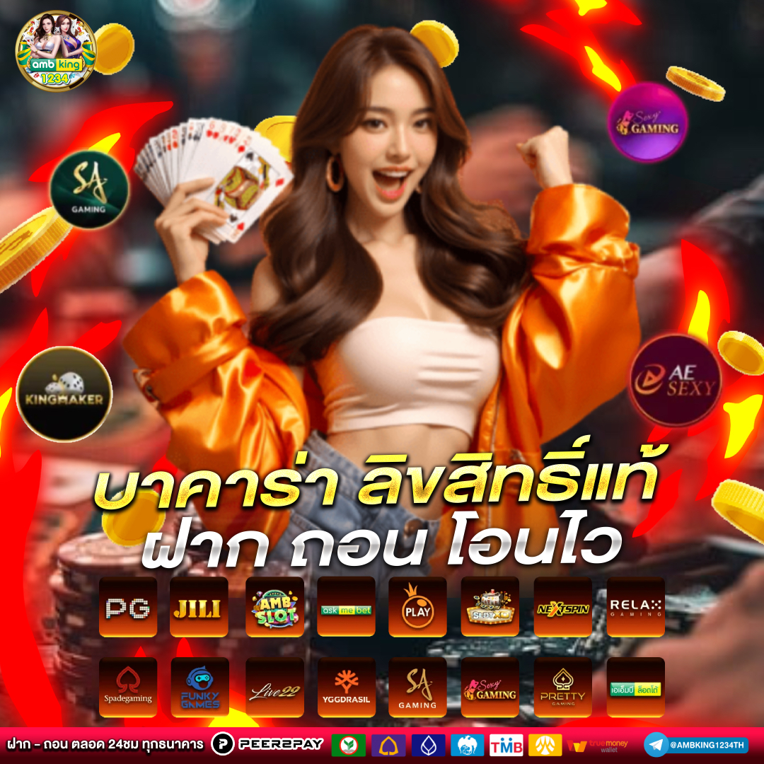 สล็อต มือถือ - แบนเนอร์โปรโมชั่น