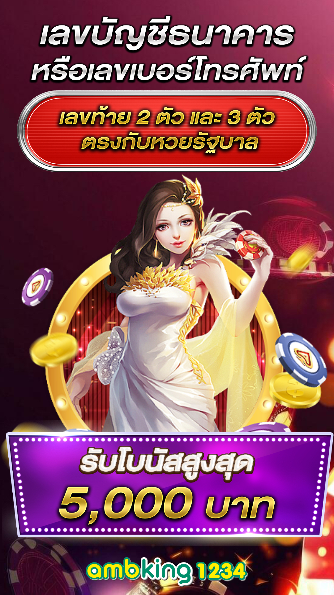 slot pgทางเข้า - แบนเนอร์โปรโมชั่น
