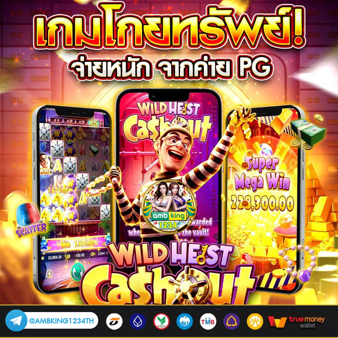 สล็อต ค่าย pg เว็บตรง - แบนเนอร์โปรโมชั่น