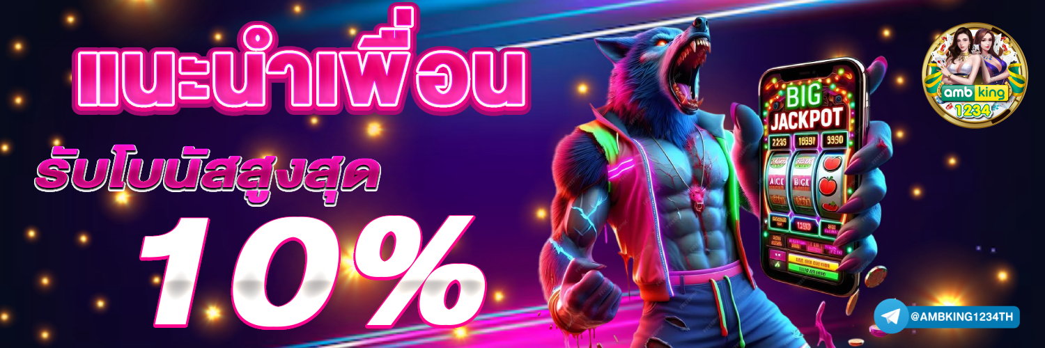 สล็อตเว็บนอกเว็บตรง - แบนเนอร์โปรโมชั่น