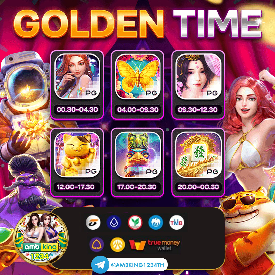 โปรสล็อตทุนน้อย ฝาก 5 รับ100 - แบนเนอร์โปรโมชั่น