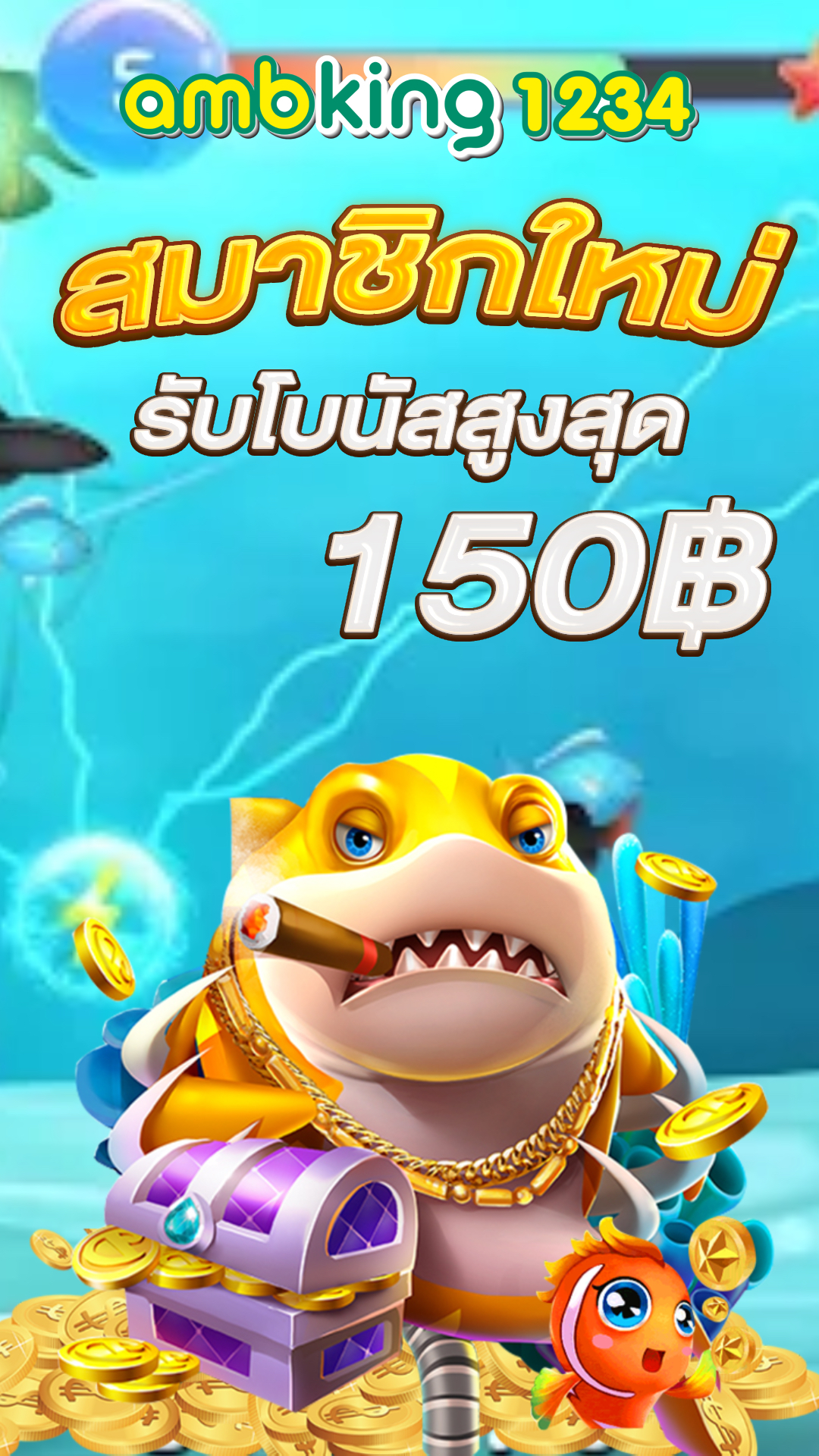 pg slot สิงคโปร์ - แบนเนอร์โปรโมชั่น