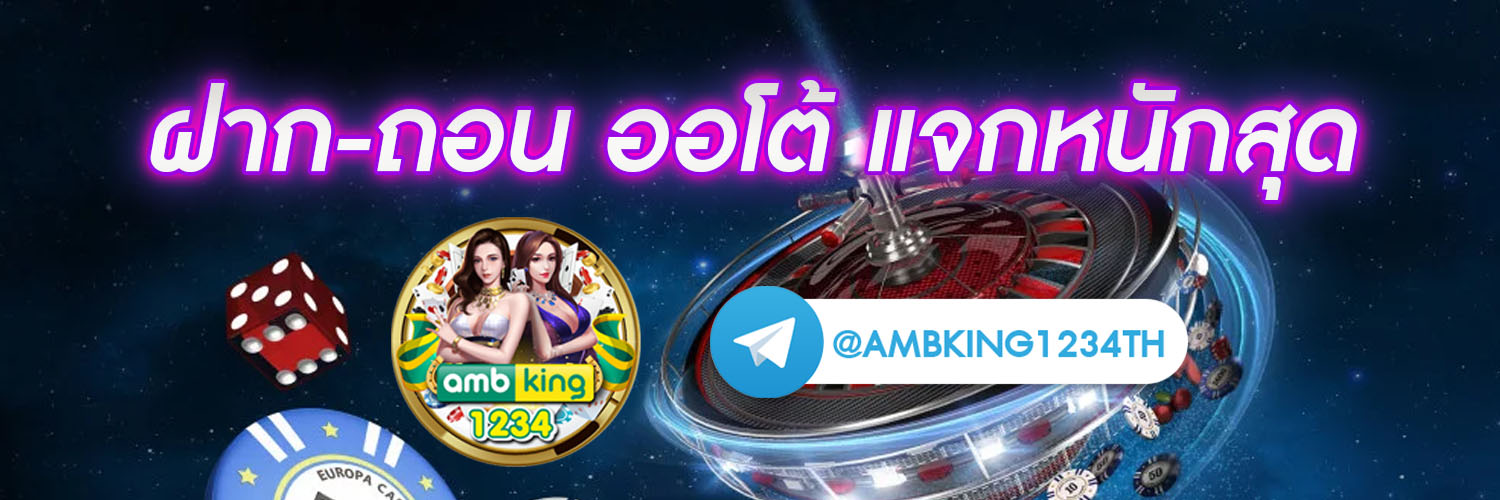 สล็อตเว็บตรง100 ต่างประเทศวอเลท - แบนเนอร์โปรโมชั่น